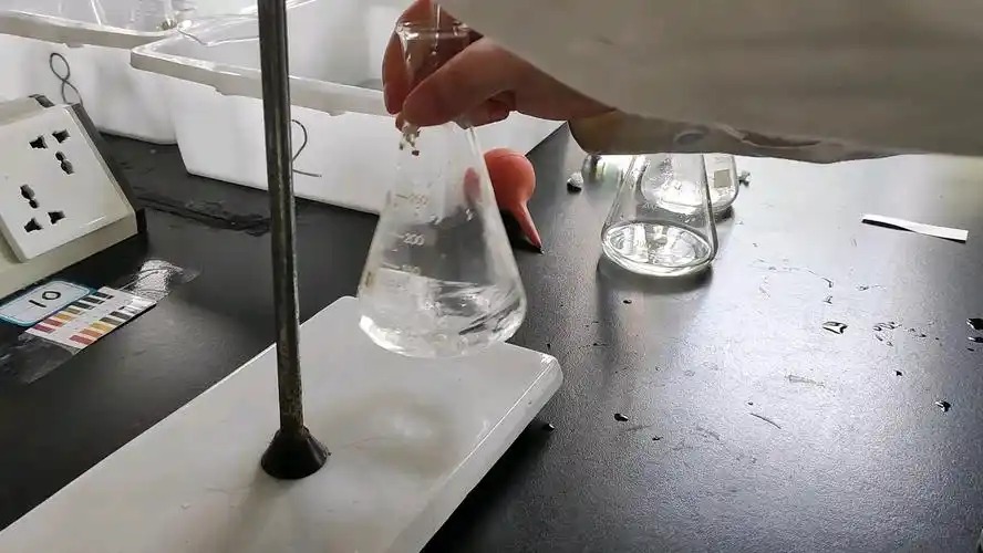 酸碱滴定法定量分析服务