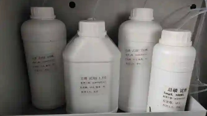 DH溶液检测机构-多组分化学混合液检测