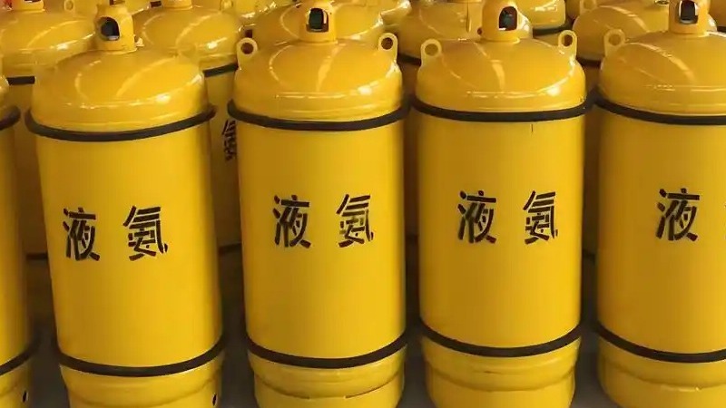 液氨水检测机构-第三方液氨水检测
